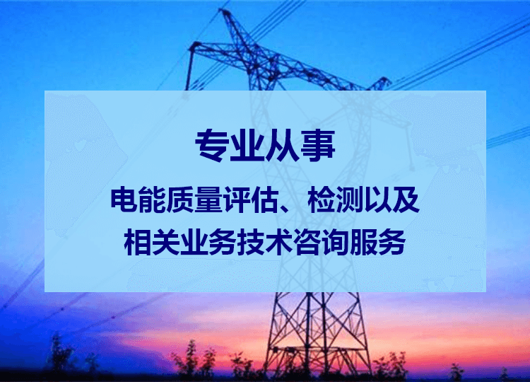 智能平臺